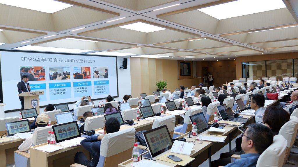 2026川港教育合作新生态交流会在蓉圆满举行